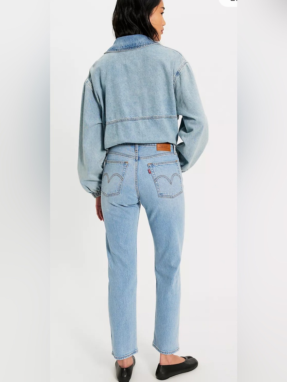 Levi’s Wedgie Straight Jeans